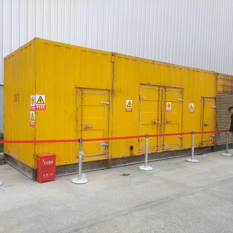 苍梧出租静音发电机